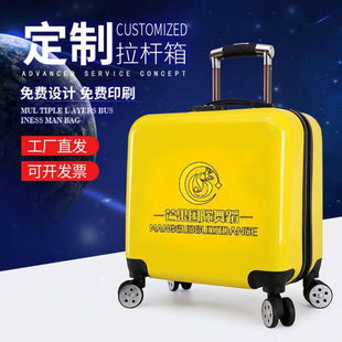��ͯ�������ӡlogo�赸��Ӗ��YƷ���ܴa�i�W�����������U�����l