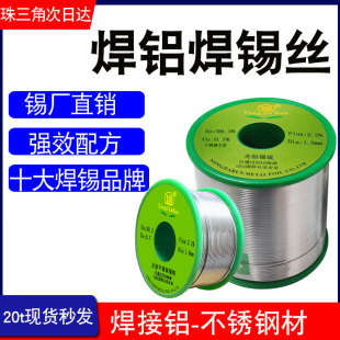 ���X�����P䓟o�U���a�z�����X�a�z�h���߼��Ⱥ������a������