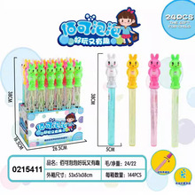 ��ͯ��ߵؔ��m��2Ԫ��aƷ38CM�¿ͨ�i������߰����l