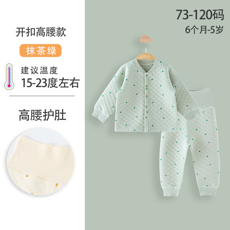 Matcha green (open buckle high waist) full garment boneless