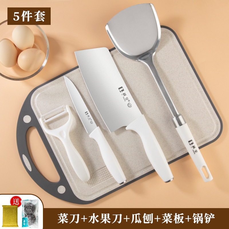 칼판 4종 세트 + 주걱