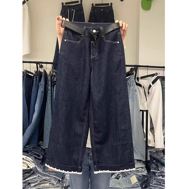 Vaqueros vintage tiro alto azul