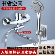 �羳�렝��Ứ��ˮ���^���b��n�{���l���g��ԡ����ȫ�����l