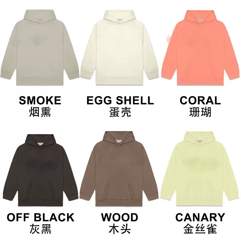 2022FW Hoodie Essentials Fear of God ("Made in China" Version)