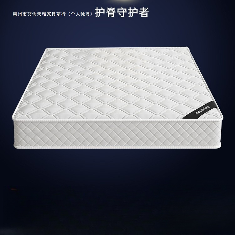 席梦思床垫家用卧室独立软垫弹簧床垫20cm厚1.5米租房专用硬椰棕|undefined