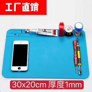 Computer and Mobile Phone Repair Workbench Repair Insulation Mat Silicone High Temperature Resistant Table Mat Hot Air Gun Soldering Station Mat