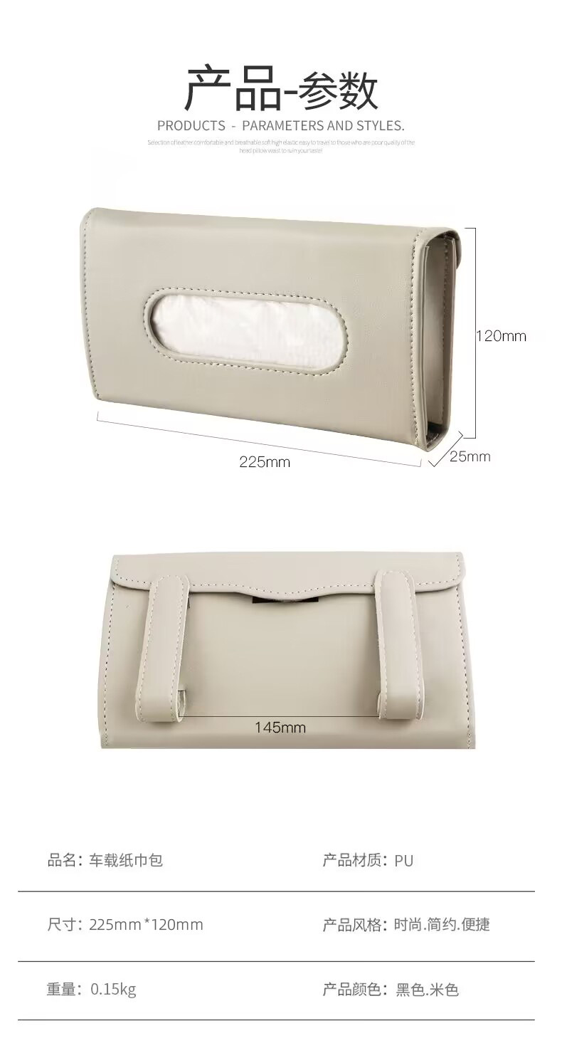 Car Sun Visor Tissue Box, Car Seat Back Hanging Tissue Box, Car Clip-On Sunroof Sunshade Tissue Box Holder