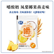 �y��������P��Ҭ��������ζ�Lζ����170g*12��