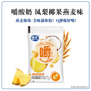 �y��������P��Ҭ��������ζ�Lζ����170g*12��