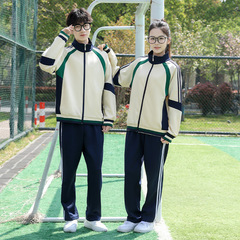 秋高中蓝白校服外套三件套中小学生班服初一开学季运动会套装团购