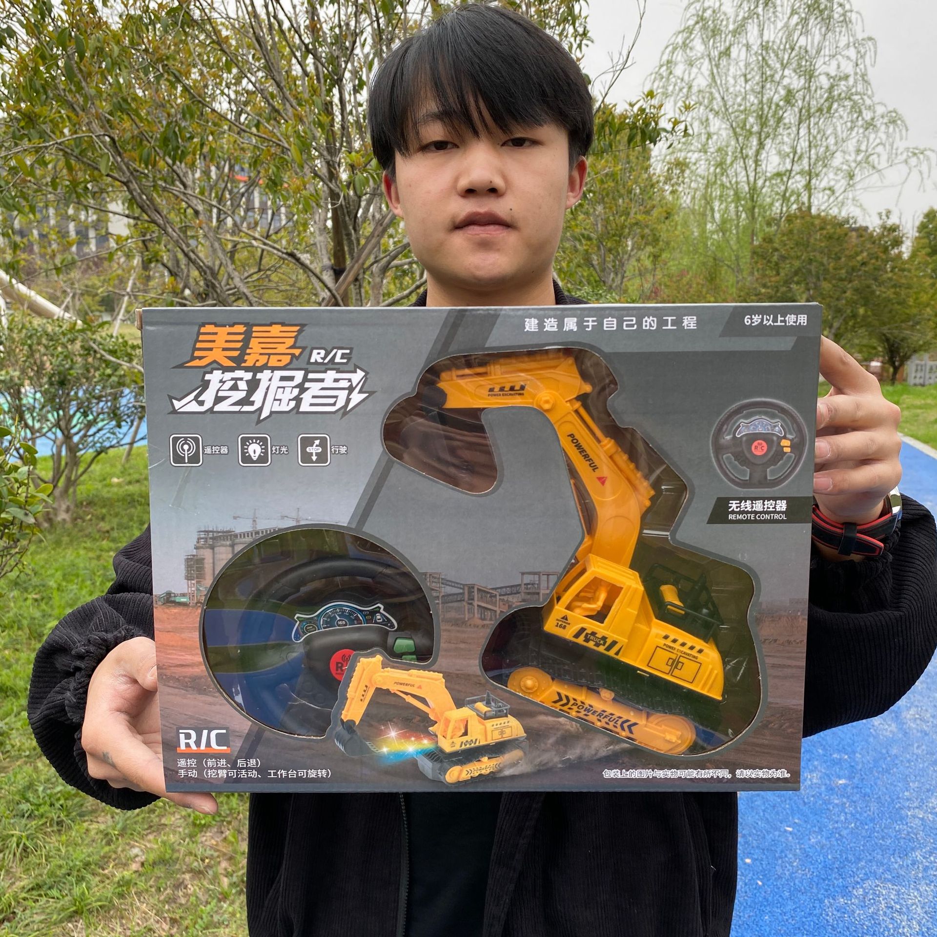 2023_03_27_13_22_IMG_3221