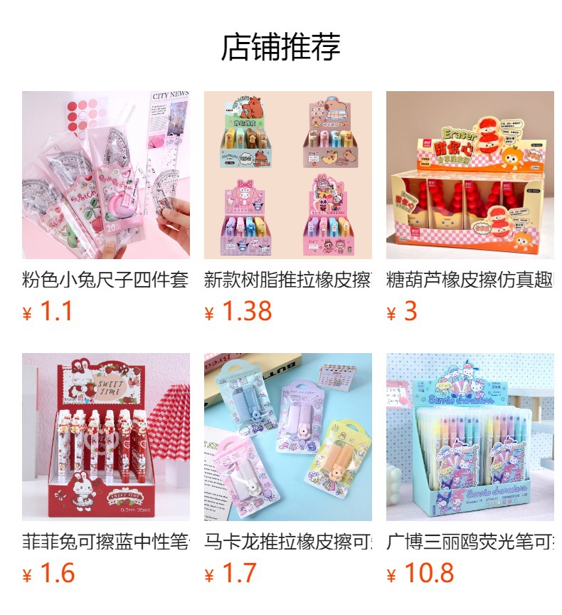 i2idjvmmydSNv11IL5NSedfUnRws+Ax8/B3F