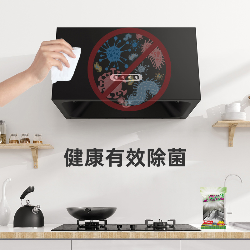 Cross-border 60 pieces stainless steel dedicated kitchen wet wipes oil removal stain removal cleaning wet wipes home wet wipes 