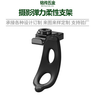 �m�ô�/Ӱʯ/GoPro 1/4�ݿ׏����๦�ܔzӰ����֧���T�����