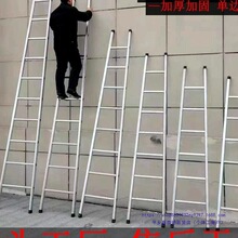 ��������ֱ���҃ȹ����ݼӺ��F���ۯB����䁘���4��3���w�ǆ΂���