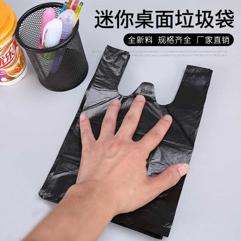 Cat excrement bag garbage bag shovel excrement officer small size pet cat dog stool bag black excrement disposable handbag