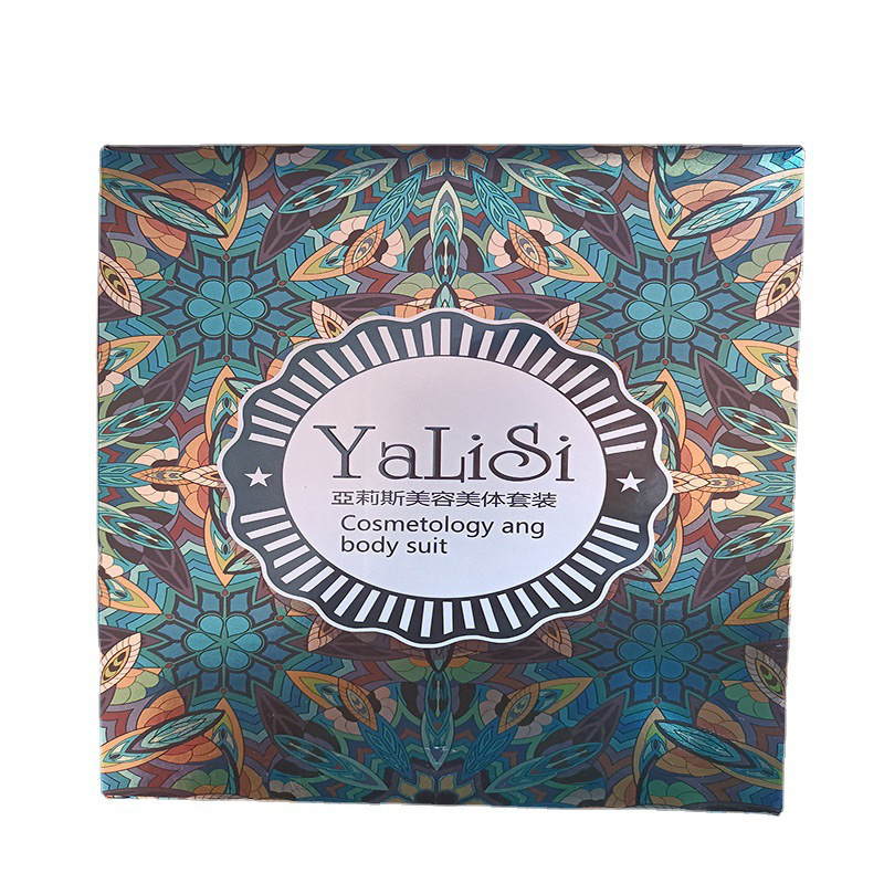 【厂家直销】亚莉斯美容美体水乳套盒 冻干粉补水保湿护肤品套装|ms