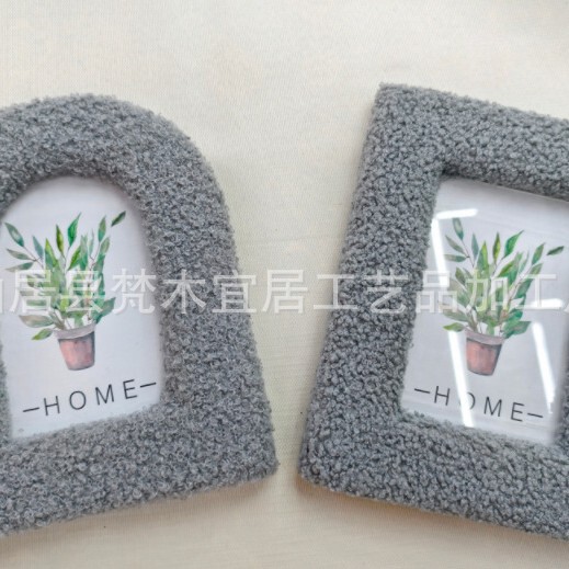 Fabric-covered photo frame, cross-border style plush photo frame, teddy velvet photo frame