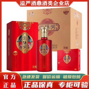 �gꖺӰ׾����53���u���Ͱ׾�500mL*6ƿ�����b �ͶY��Ոϲ��Y��
