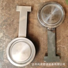 ߉hB淨m 8ä  |h | ͸R| ^ 呼