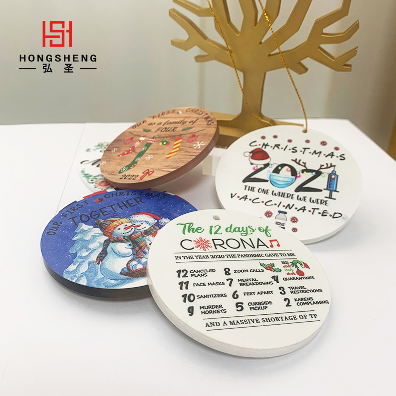 亚克力装饰挂牌挂饰挂件店铺商品提示牌定制装饰牌节日装饰挂牌