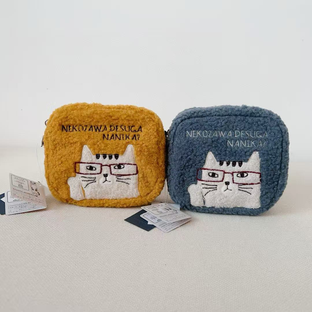 Japanese Kusuguru Genuine Embroidered Glasses Cat Imitation Lamb Wool Coin Purse Clutch Small Item Storage 974
