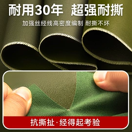 货场盖布;防雨布