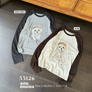 ����2616���ⷨ؛���A�IС��ӡ��ƴɫ��������