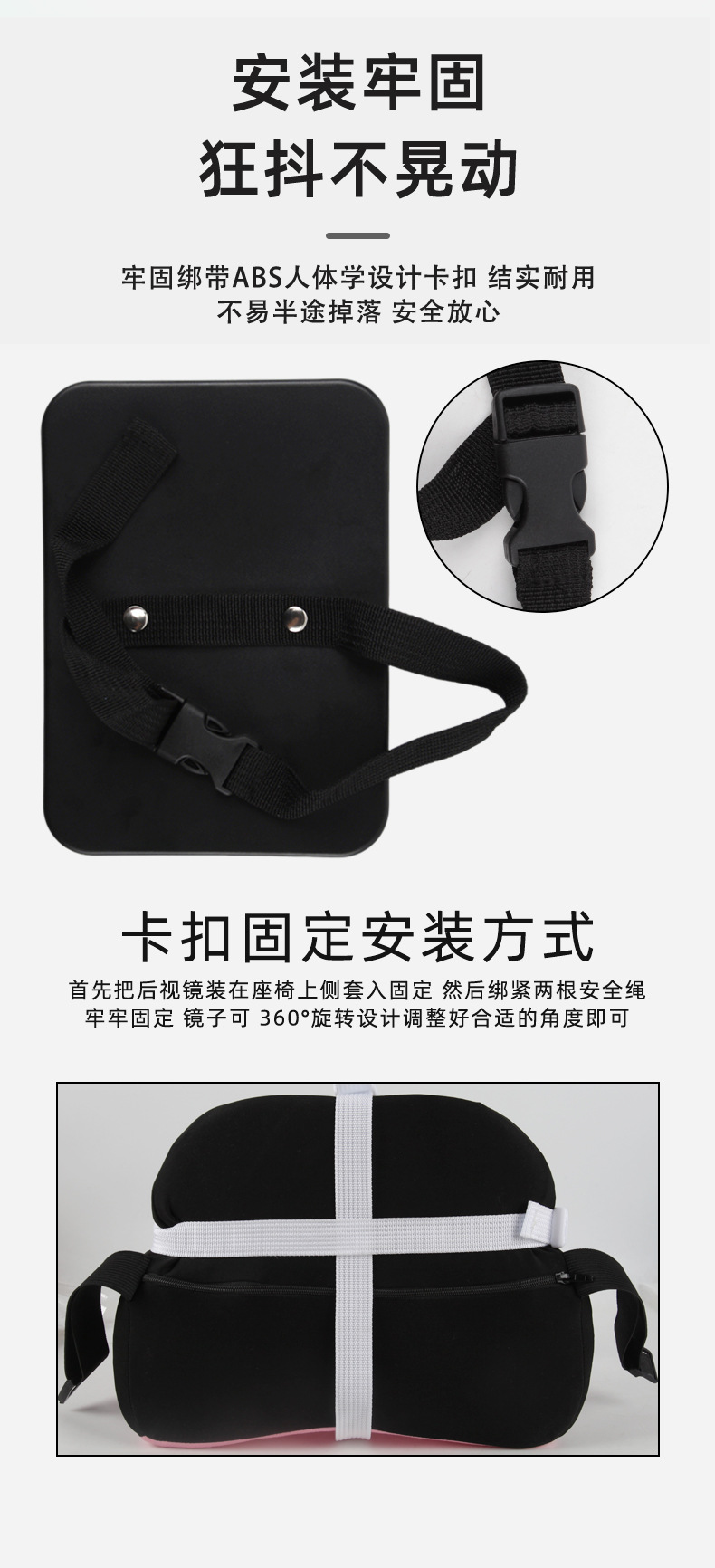 Car Interior Rearview Mirror, Kids Safety Seat Viewing Mirror, Car Reverse Baby Sight Mirror, Car Baby Mirror
