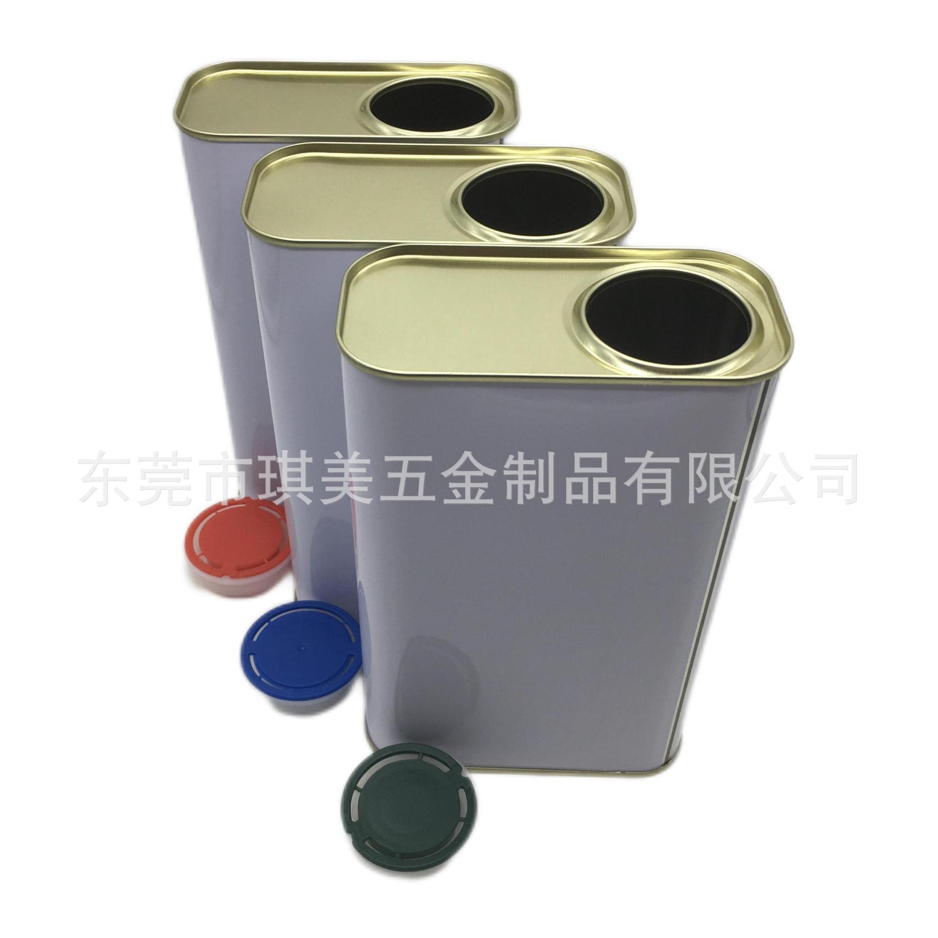 胶水溶剂罐42MM专用胶盖1L化工包装机油铁罐铁桶