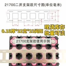 21700�늳��B��Ƭ�_����䓎��������늳�2�K�c����Ƭ�c����