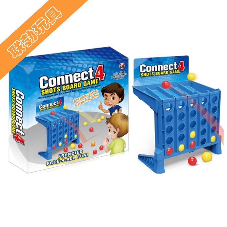 folding strategy game
