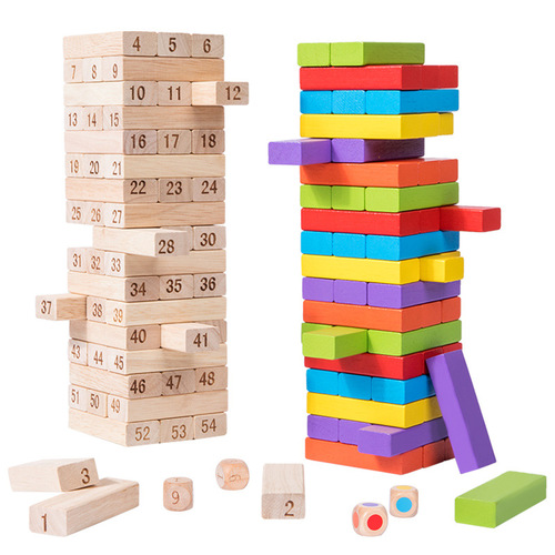 Children's wooden stacking high balance puzzle Jenga wooden cauldron bottom pumping building block balance board game toy