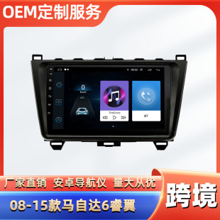�m���08-15���R���_6�����׿������܇Ӱ���{��������GPSһ�w�C