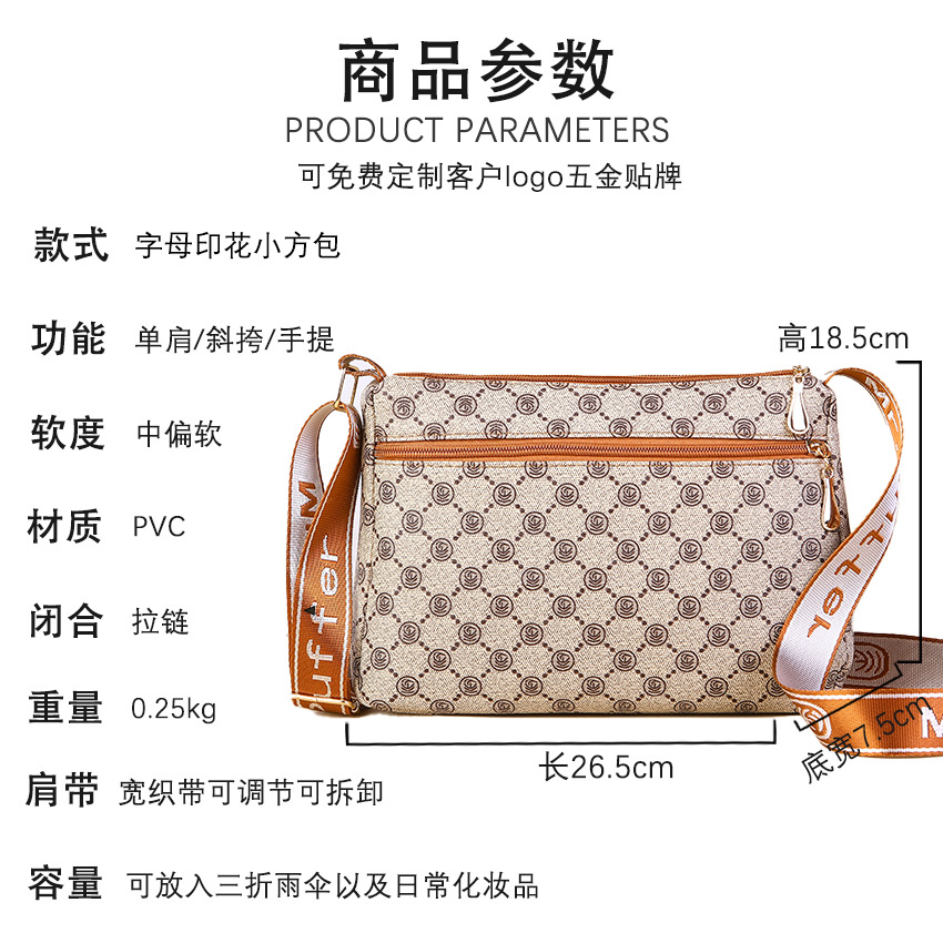 capacious universal bag strap for elderly one shoulder