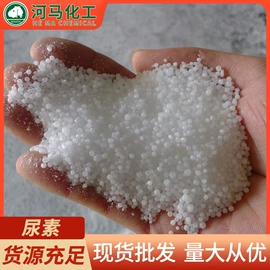 羧酸盐;磷酸盐;柠檬酸