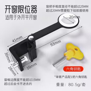 ������λ�L�� ���i �T����λ�� ��ͯ��ȫ�iƽ�_���̨�i