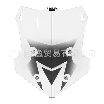 Motorcycle front windshield 525Dsx Modified Front Windshield in - transparent-51cm