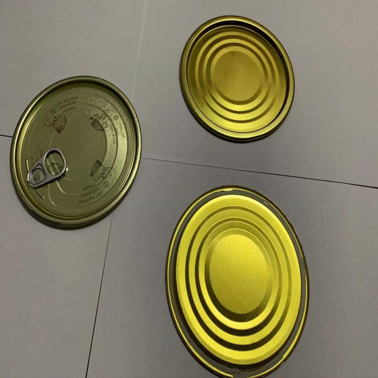 铝制易拉盖大全开口易拉罐头铝盖啤酒汽水饮料可乐 铝罐塑料瓶