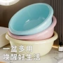 家用学生宿舍洗脚洗衣盆