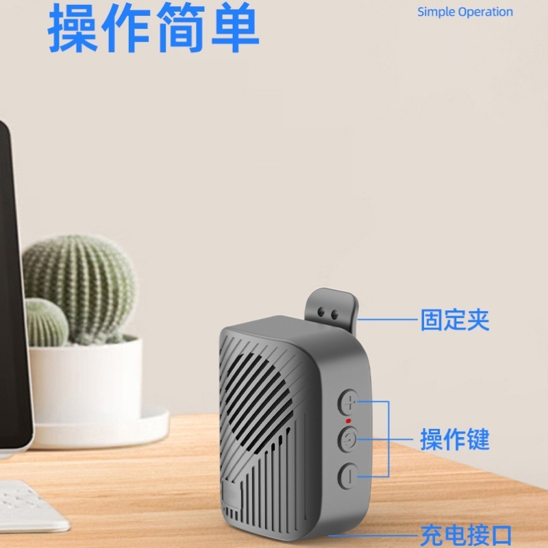 户外运动无线蓝牙小音箱背夹便携式穿戴小音箱防水迷你音响|undefined