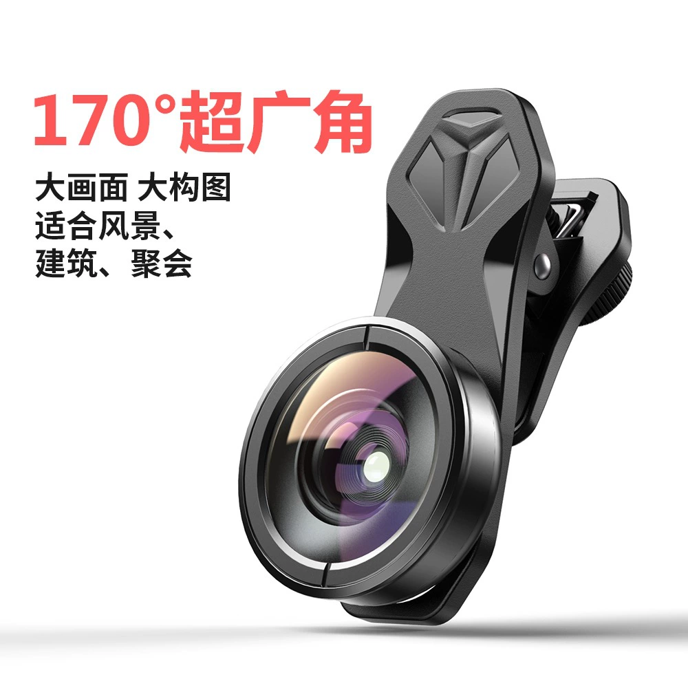 APEXEL мобильный телефон супер широкоугольный объектив профессиональный зеркальный Макро фильтр рыбий глаз Внешняя камера фотография живая