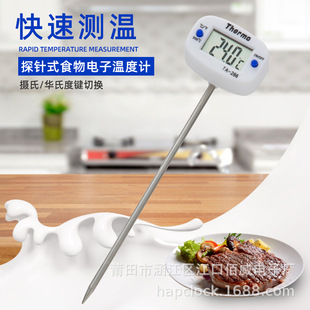 ̽ᘟ����Pbbq�y�عPʳƷ�ض�Ӌ�ض�304����ᘔ��@�ض�Ӌ���l