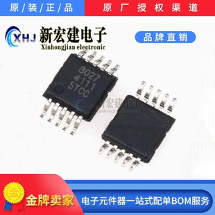 ���I/QUINTIC�{�l�l��оƬ  QN8027-SANC   MSOP10���b  ԭ�Sԭ��