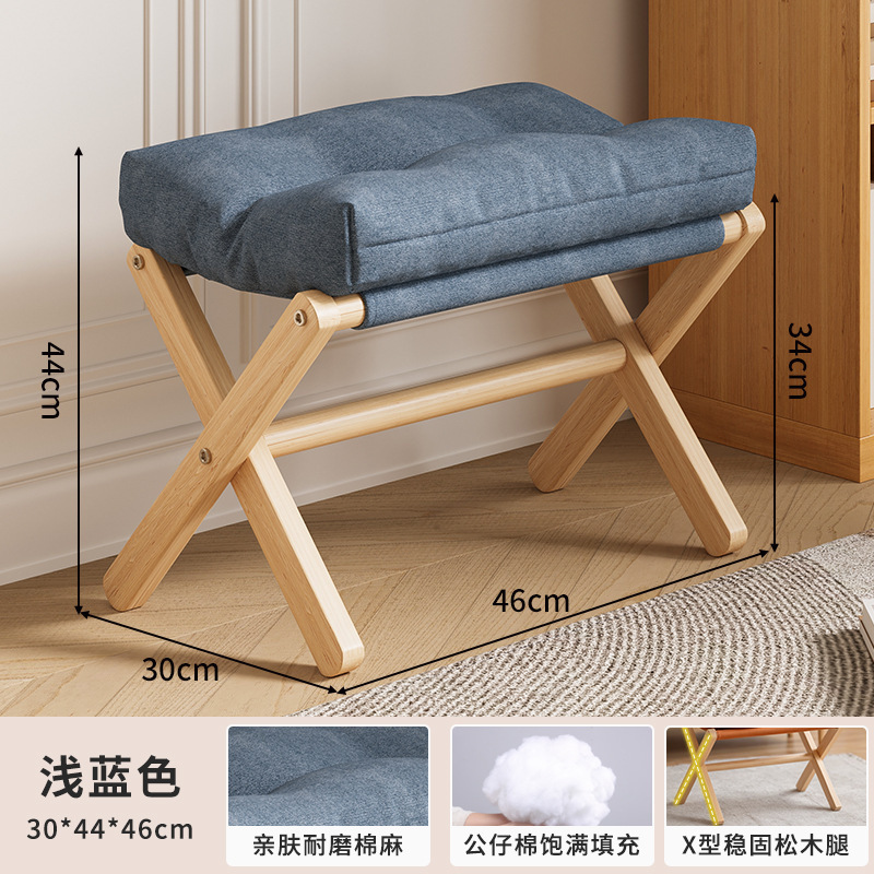 脚踏家用客厅沙发凳简约换鞋凳折叠翘脚凳垫脚凳子办公室搁脚神器|undefined