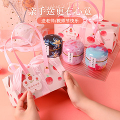 教師の日ギフト 実用的な開店祝いプチギフト 先生への贈り物 桃烏龍茶 花茶ギフトボックスセット 卸売