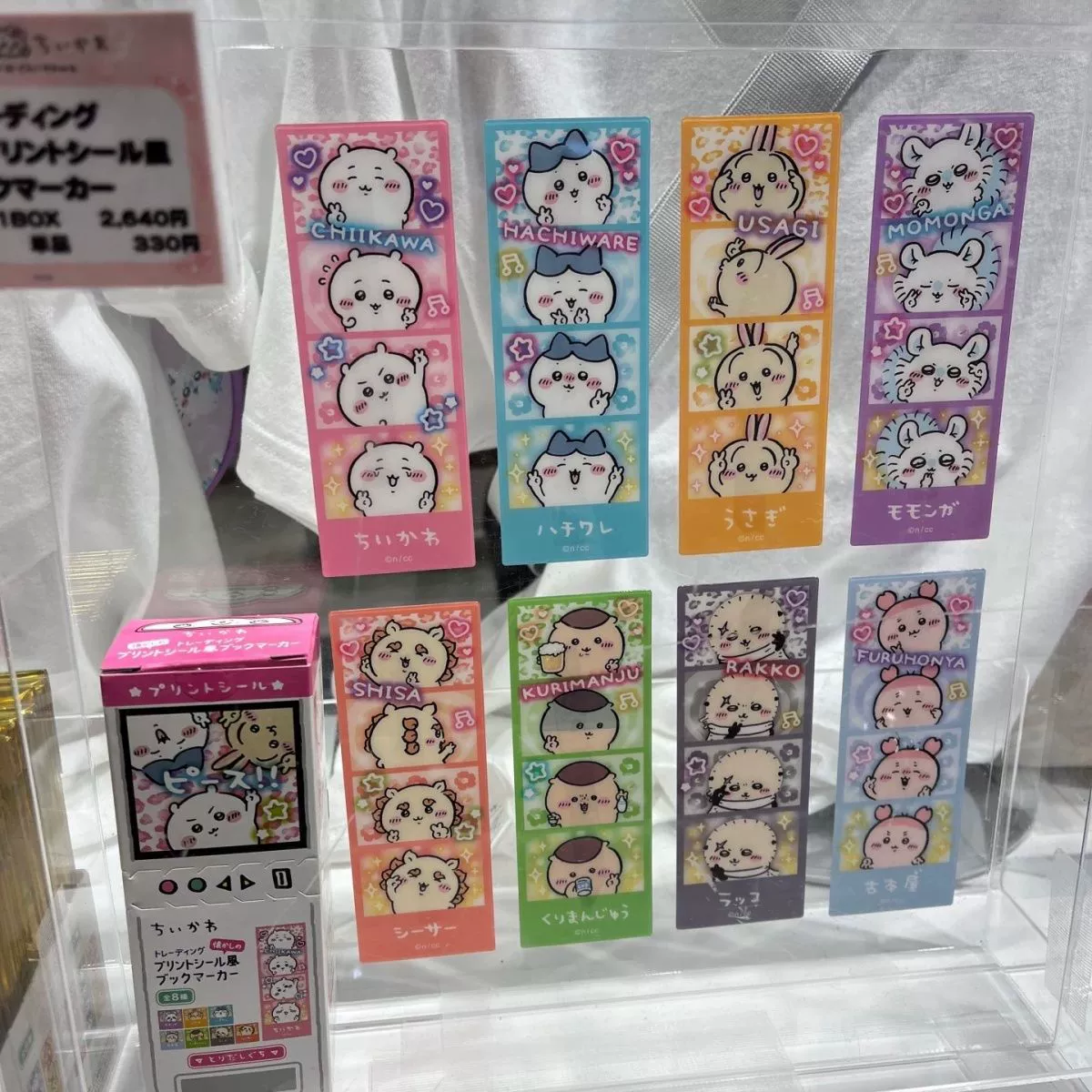 Жийкaва Life Четверть Bookmark Очаровательный Usachi Xiaoba Jiy PVC Прозрачная карта Фото артефакт