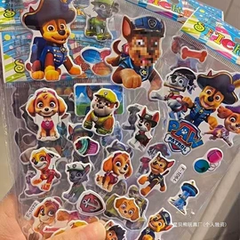 惯性回力玩具;拼插类玩具;童车座椅配件