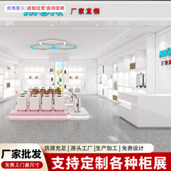 バッグ展示室サンプル棚展示棚靴店塗装棚化粧品直播間カウンター手遊びショーケース