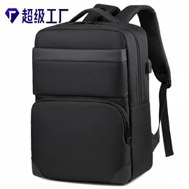 商务背包;休闲背包;通用双肩背包